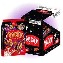 GLICO Halloween Chocolate Biscuit Stick 101.6g JP