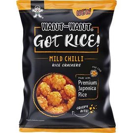 Rice Cracker Mild Chili Got Rice! 85 G WANT WANT