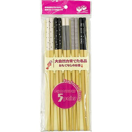 Chopsticks Bamboo Black & White 5 PCS SHINE FARM
