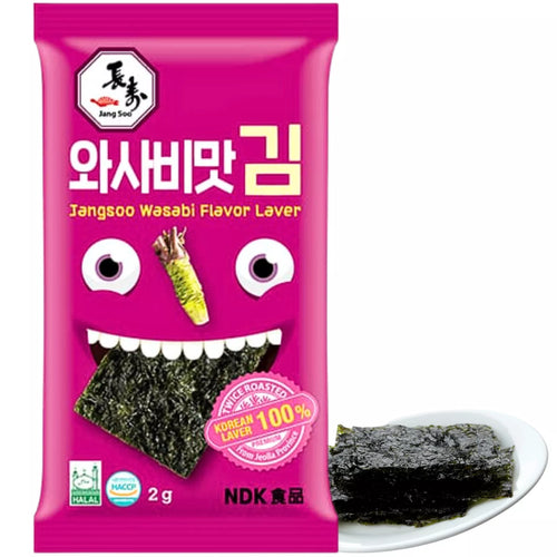 JANGSOO Wasabi Laver 2g KR X 5 PACK