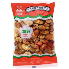 SIX FORTUNE Paruoštos plačios pupelės 170 GR