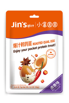 CN Jinzai Roasted Quail Egg Salty Flavor 120g