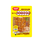 Original Flavor Vegetarian Meatballs GOLDEN MILL 80g