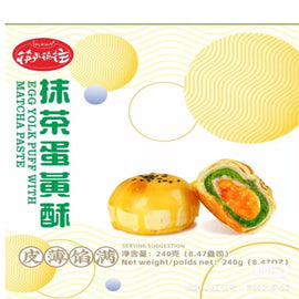 KLKW Matcha Puff 240g CN