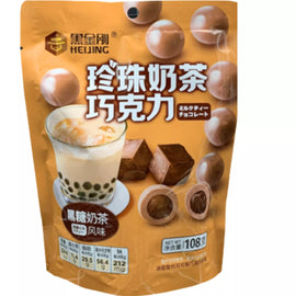 HEIJING Brown Sugar Chocolate Ball 80g CN