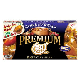 GLICO - PREMIUM JUKU CURRY - Japanese Curry spice mix 160 GR