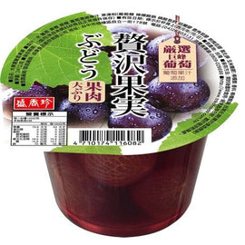 SHENG XIANG ZHEN Vaisių želė (vynuogės) 240 GR