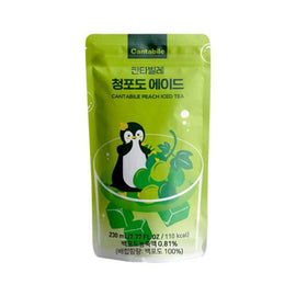 CANTABILE Green Grape Ade 230ml KR