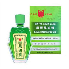 Minyak Angin Cap Lang – erelio gydomasis aliejus 24ml