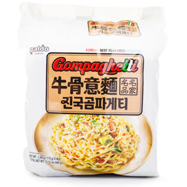Paldo Gompaghetti jautienos skonio makaronai 110GR
