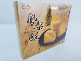 TW RF Pineapple Cake 184g