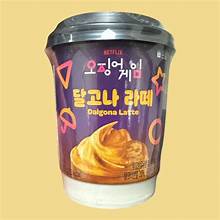 Squid Game Dalgona Latte 20g KR