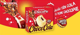 ORION Cola & Lime Chocopie 360g VN