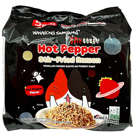 SAMYANG Hot Chicken Ramen Hot Pepper 120g KR x 5 pak