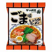 SANYO - SAPPORO ICHIBAN GOMA - Japanese Noodles with Sesame flavour 101 GR