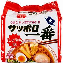 SANYO - SAPPORO ICHIBAN SHOYU - Japanese Noodles with Soy sauce flavour 92 GR