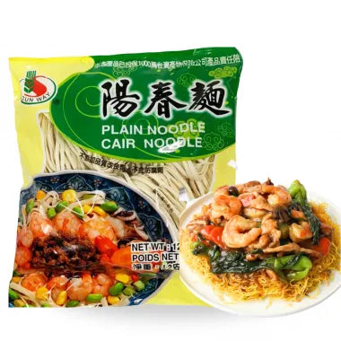 SUN WAY Plain Noodle 340g TW
