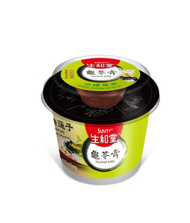SUNITY Herbal Jelly Rock Sugar Lotus Seed 215 GR