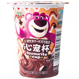 BINQI Bear Chocolate Biscuit 25g CN