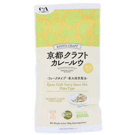 JP Kyoto Craft Curry Sauce Mild 120g bag