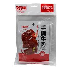 XXZ Handshred Soyan Snack Light Spicy 5*40g