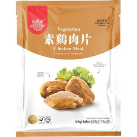 Vištiena Vegetariška 500 G EVERBEST