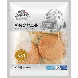 Fish Cake Mix for Soup 200 G GORAESA