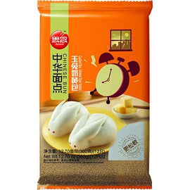 Custard Buns Rabbit 360 G SYNEAR