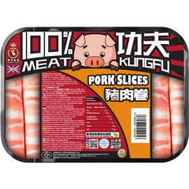 Pork Slices 400 G KUNG FU FOOD