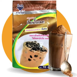 EWERN Chocolate Drink Powder 450g TH