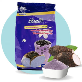 EWERN Taro Drink Powder 450g TH