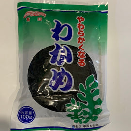 Jūros dumblių gabalėlis (džiovintas Wakame) 100 g