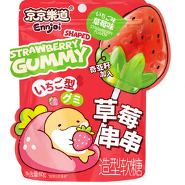 JJLD Strawberry Shaped Gummy 60g CN