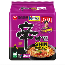 Greitai paruošiami makaronai Shin Ramyun Tom Yum 5 X 123 G NONGSHIM
