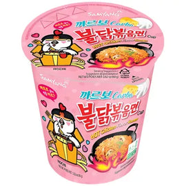 SAMYANG H.Chicken Carbo Flavor Ramen (Cup) 80g KR