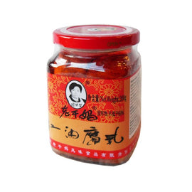 LGM pupelių varškė čili aliejuje 260g