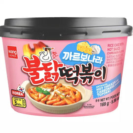 WANG Spicy Carbanara Flavor Tteokbokki (Bowl) 169g KR