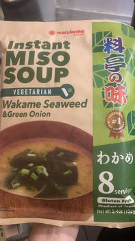 Miso Soup Wakame & Green Onion 152 G MARUKOME