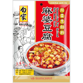BAIJIA Ma Po Tofu prieskoniai 100 g