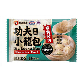 Siu Loong Bun cūkgaļa
