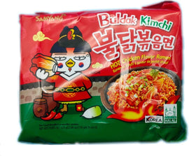 SAMYANG karstā vista Buldak Kimchi ramen 135 GR