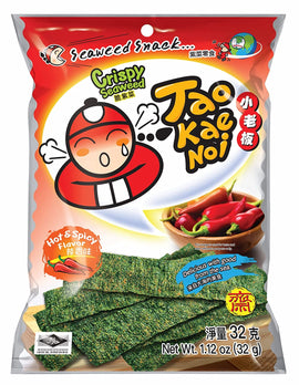 Taokaenoi traškūs jūros dumbliai karšti ir aštrūs 59G