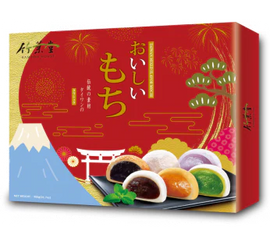 BH japoniško stiliaus mišrus Mochi 900g TW