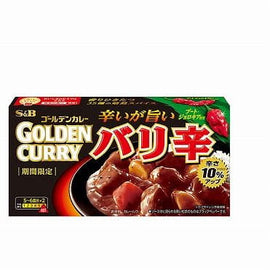 S&amp;B Golden Curry Bali Spicy 198 GR