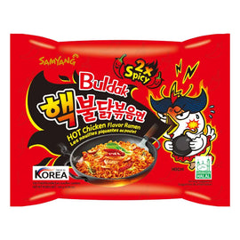 Samyang 2X Spicy Extremely Hot Chicken 140G