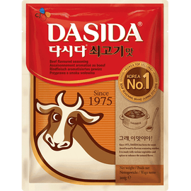 CJ Dasida Bouillon prieskoniai