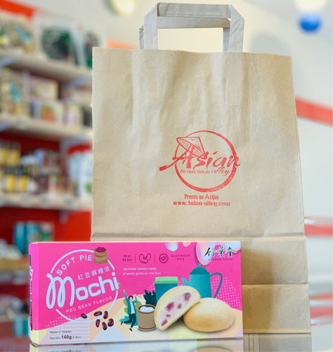 BH Red Bean Mochi Soft Pie 140g