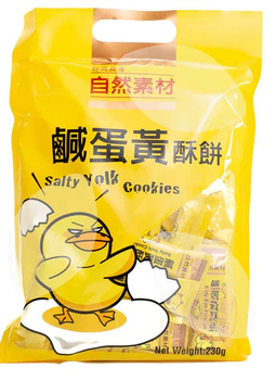 CHIN CHIN Salty Cookies Kiaušinio trynio skonio 230GR