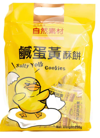 CHIN CHIN Salty Cookies Kiaušinio trynio skonio 230GR