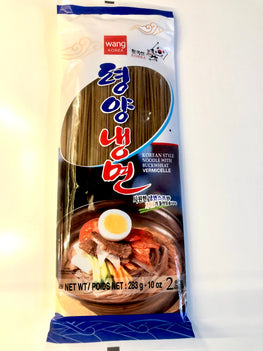 Grikių makaronai (Rytietiški) 283 GR